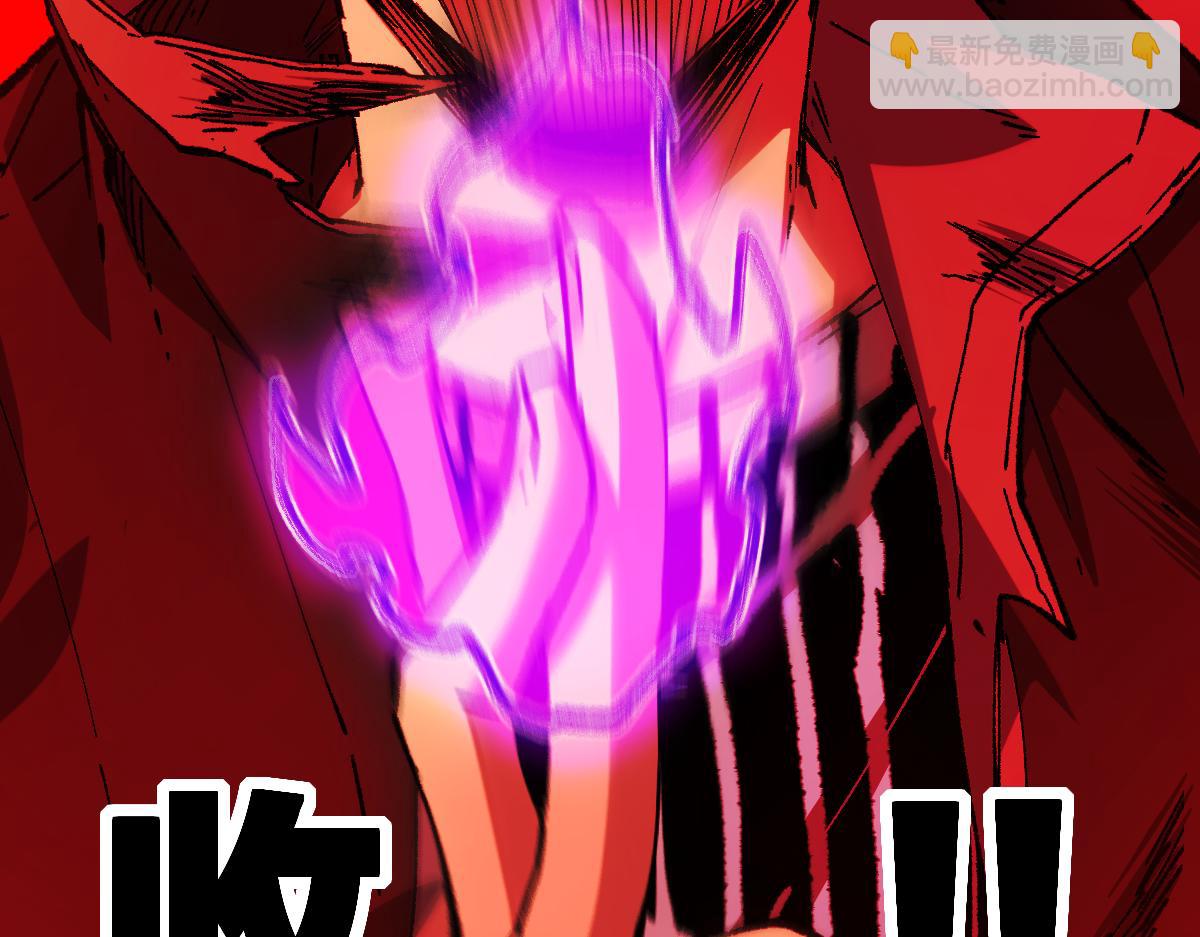 第230话 封印大妖？！75