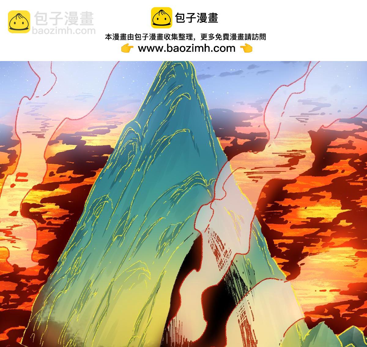 第232话 巨变的世界！1