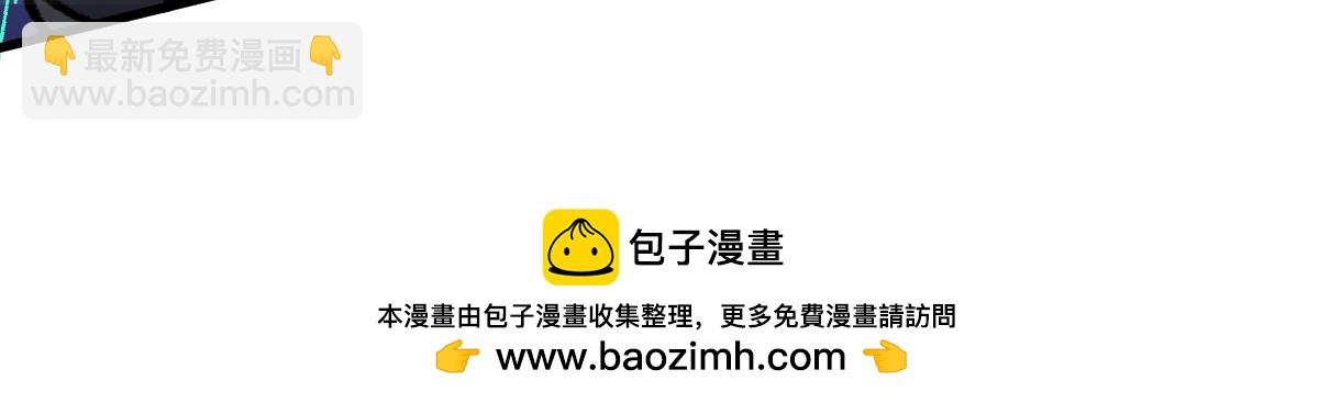 第232话 巨变的世界！107