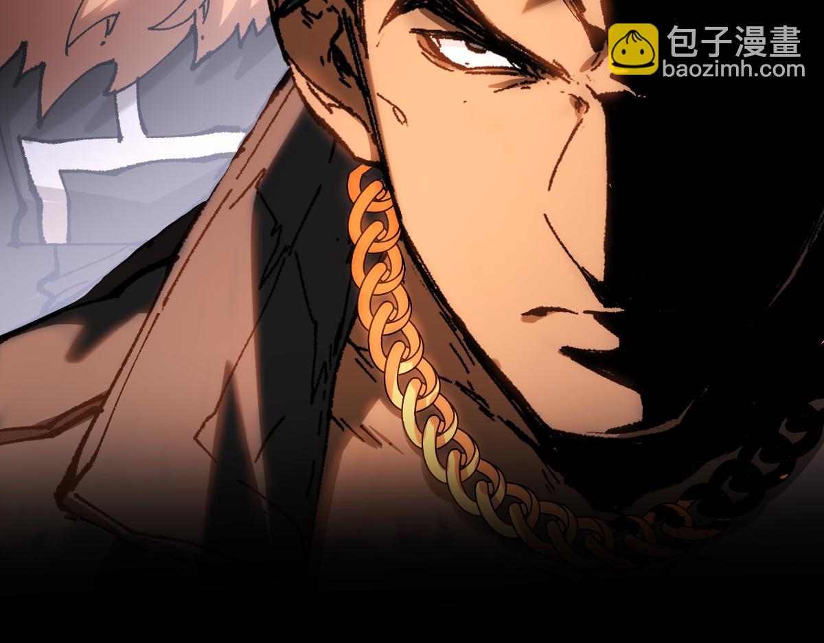 第232话 巨变的世界！14