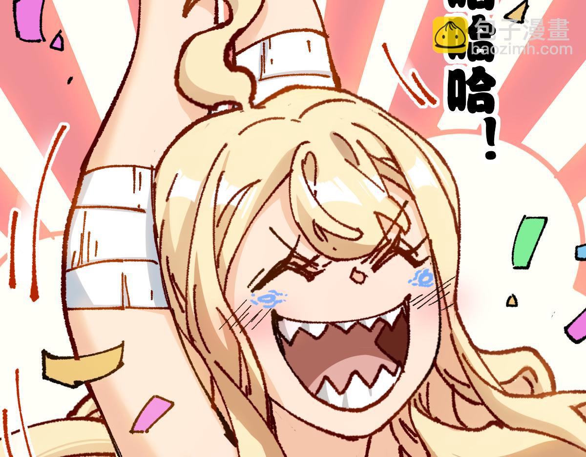 第232话 巨变的世界！18