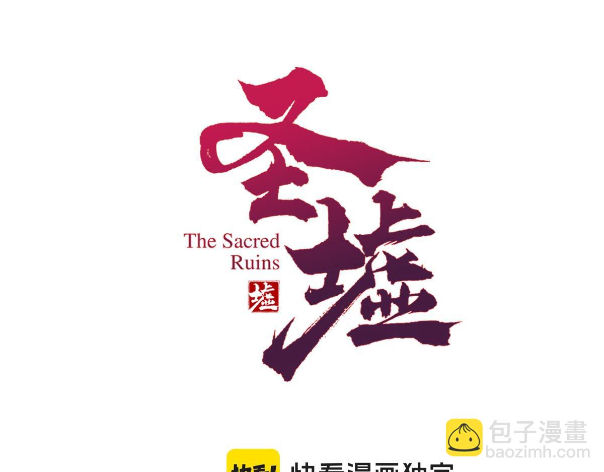 第232话 巨变的世界！25