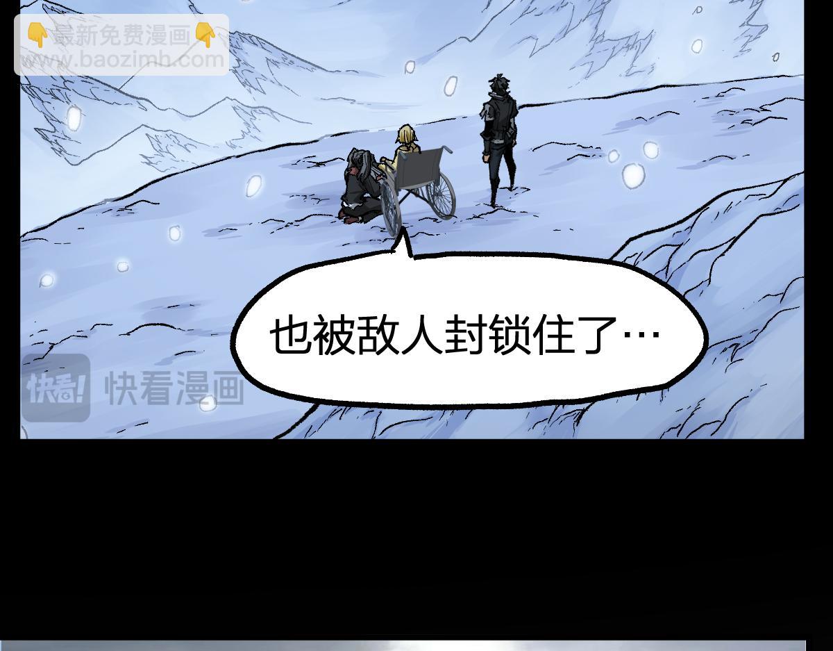 第232话 巨变的世界！68