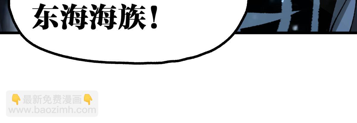 第232话 巨变的世界！85