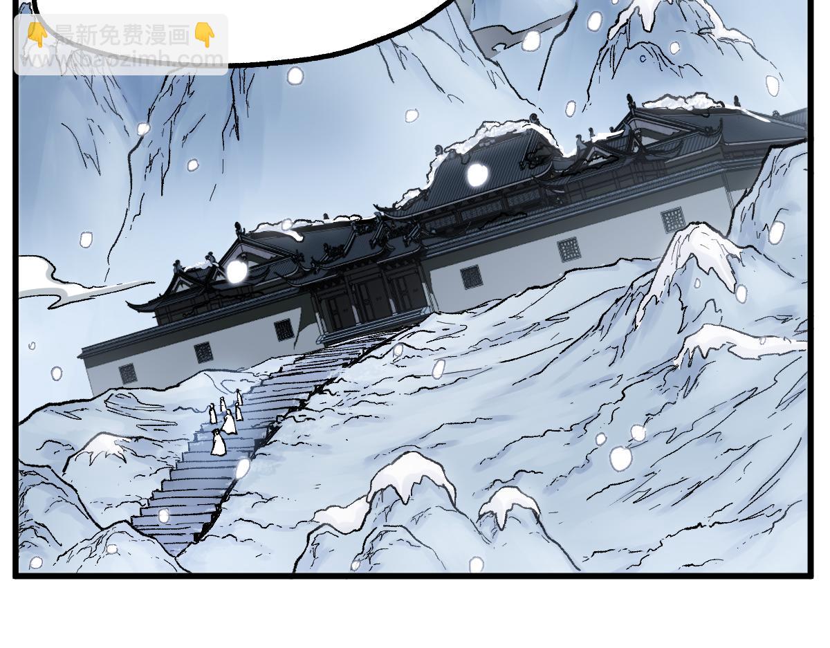 第232话 巨变的世界！88