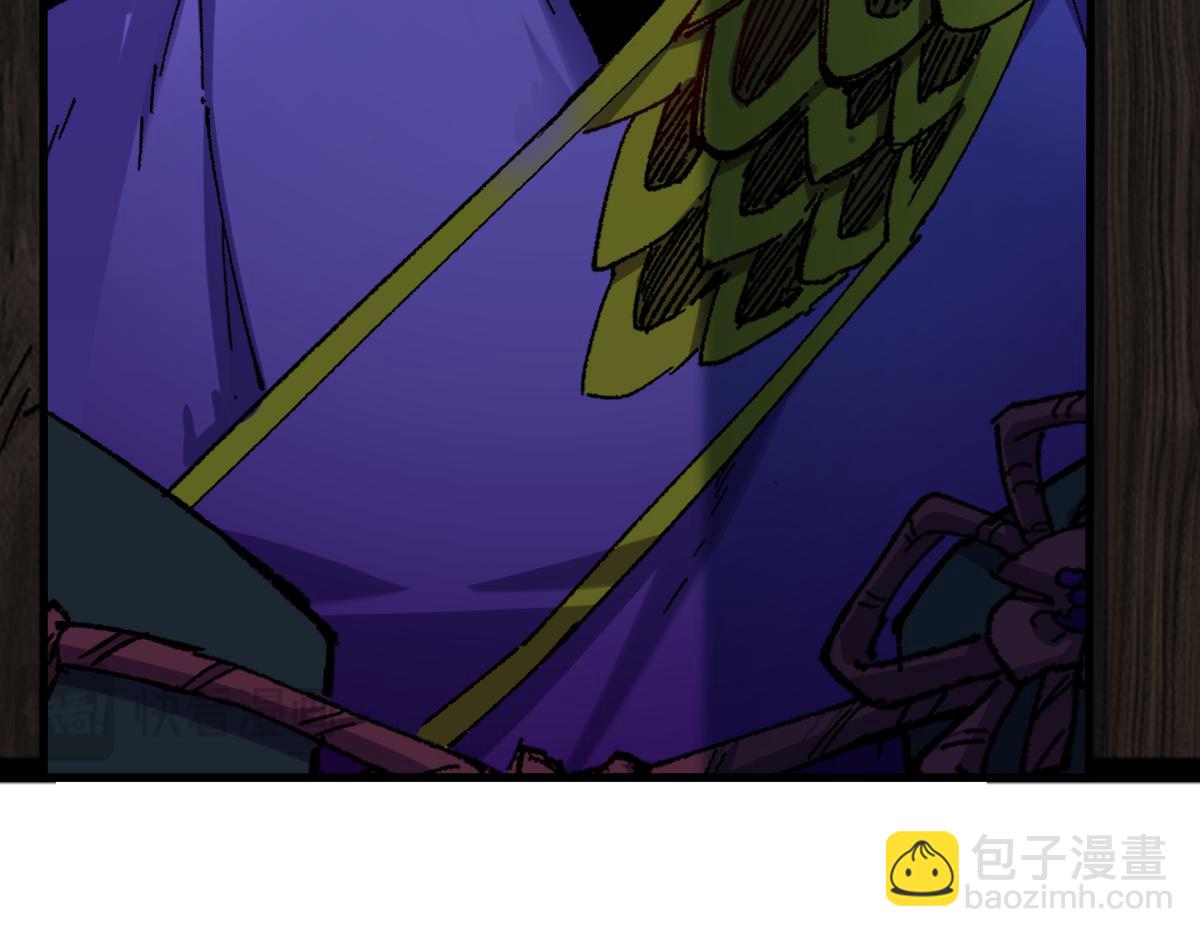 第232话 巨变的世界！93