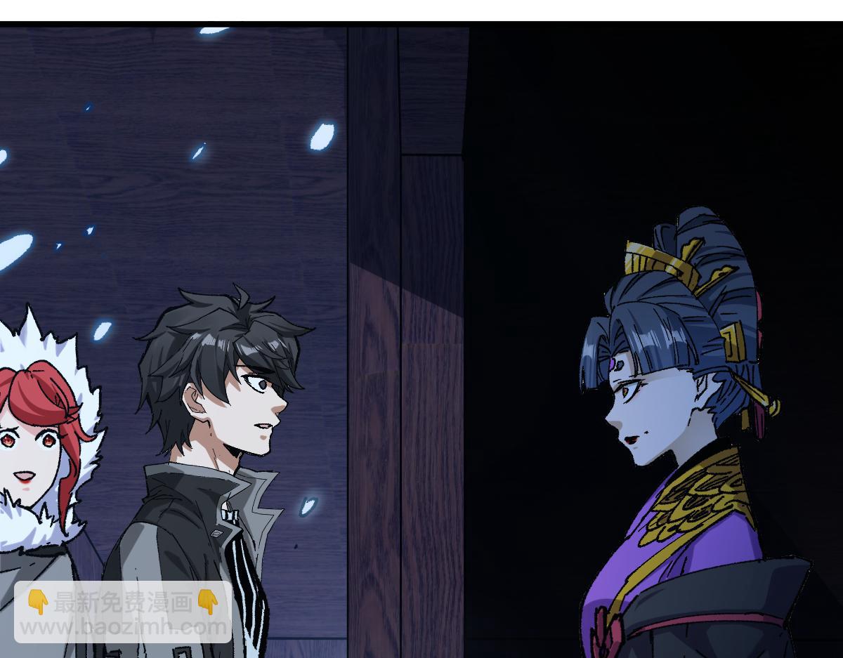 第232话 巨变的世界！94