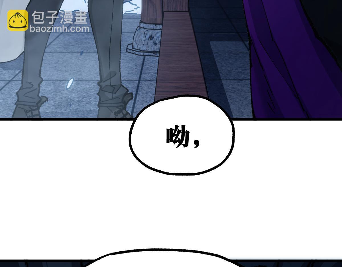 第232话 巨变的世界！96