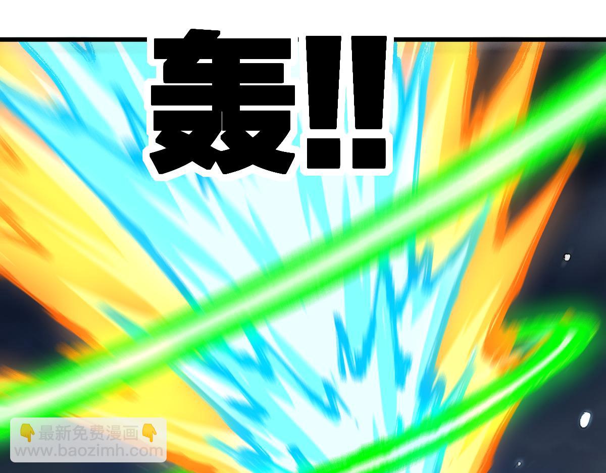第232话 巨变的世界！99