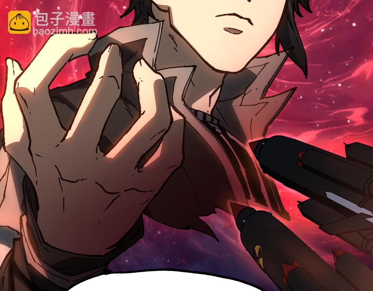 第233话 冤家路窄！！28