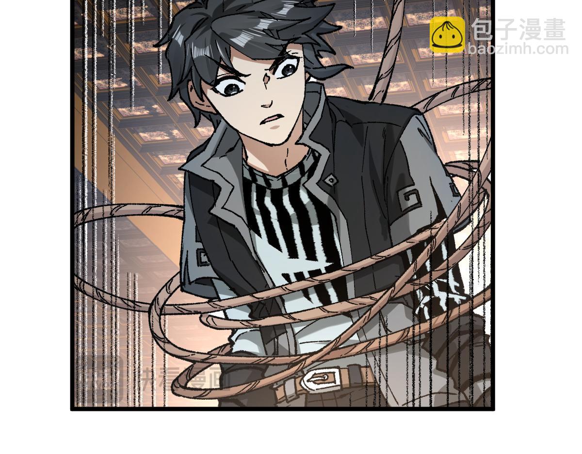 第233话 冤家路窄！！55