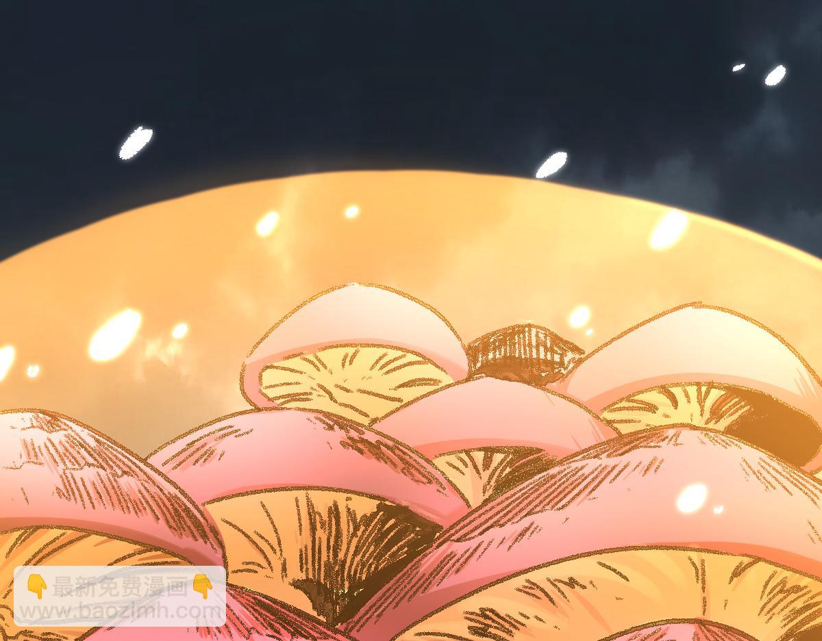 第233话 冤家路窄！！60