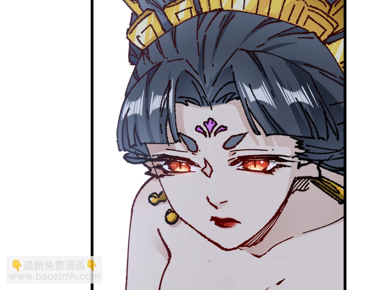 第233话 冤家路窄！！73