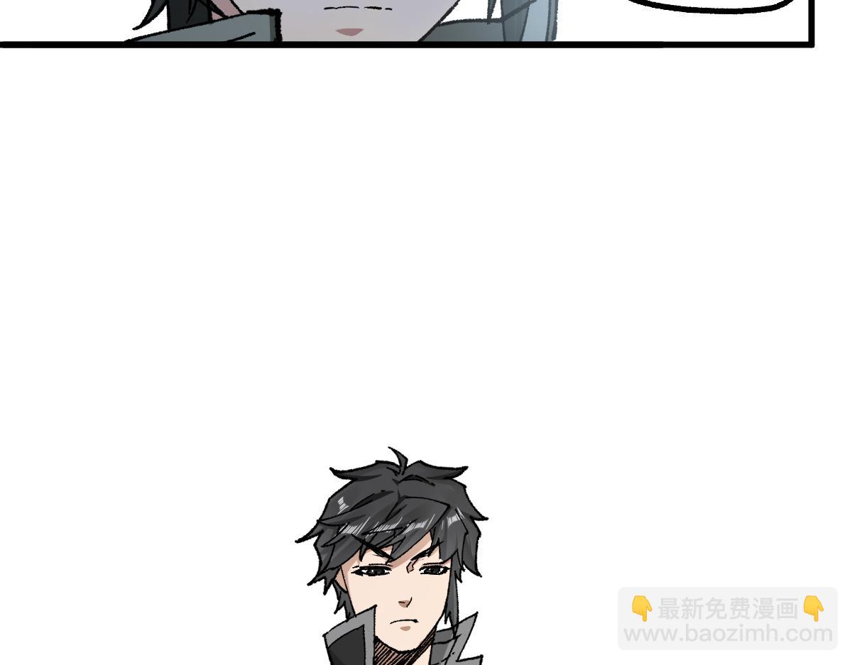第233话 冤家路窄！！75