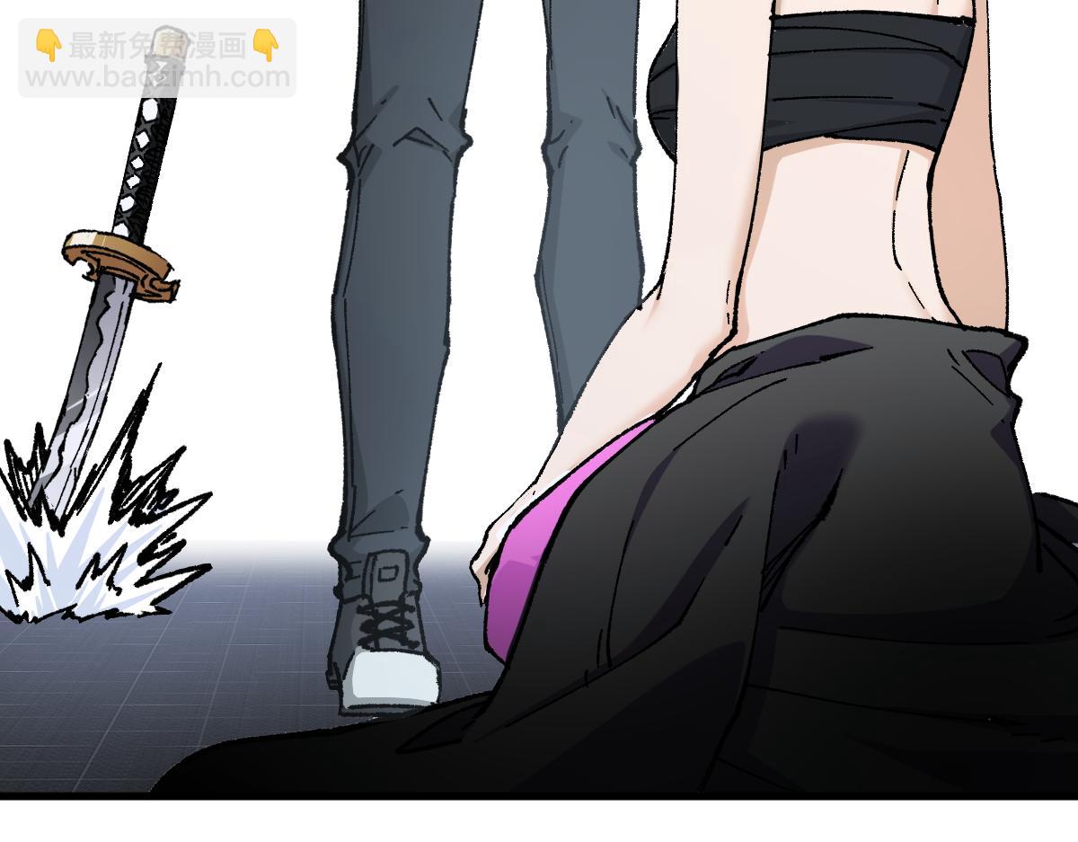 第233话 冤家路窄！！77