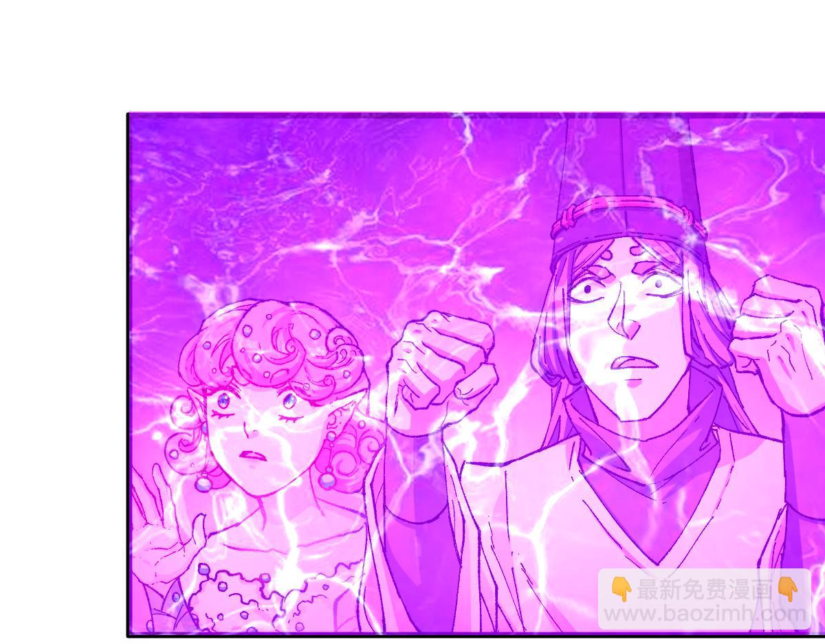 第233话 冤家路窄！！79