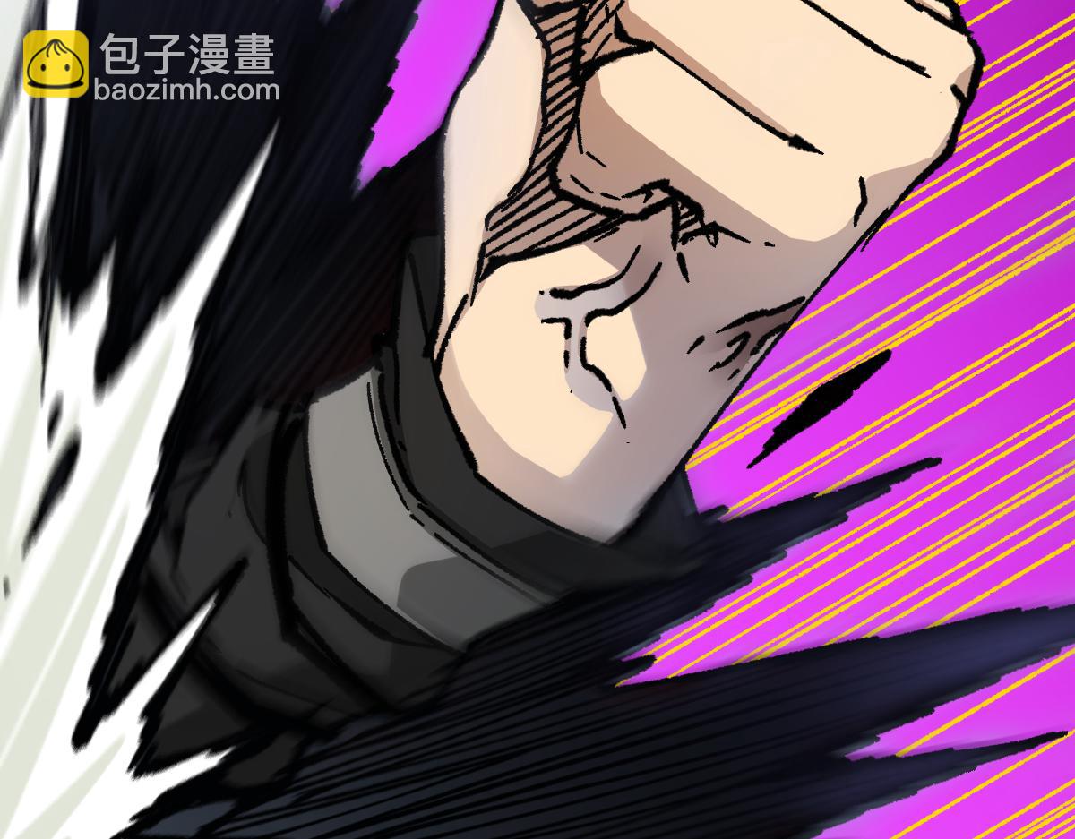 第233话 冤家路窄！！84