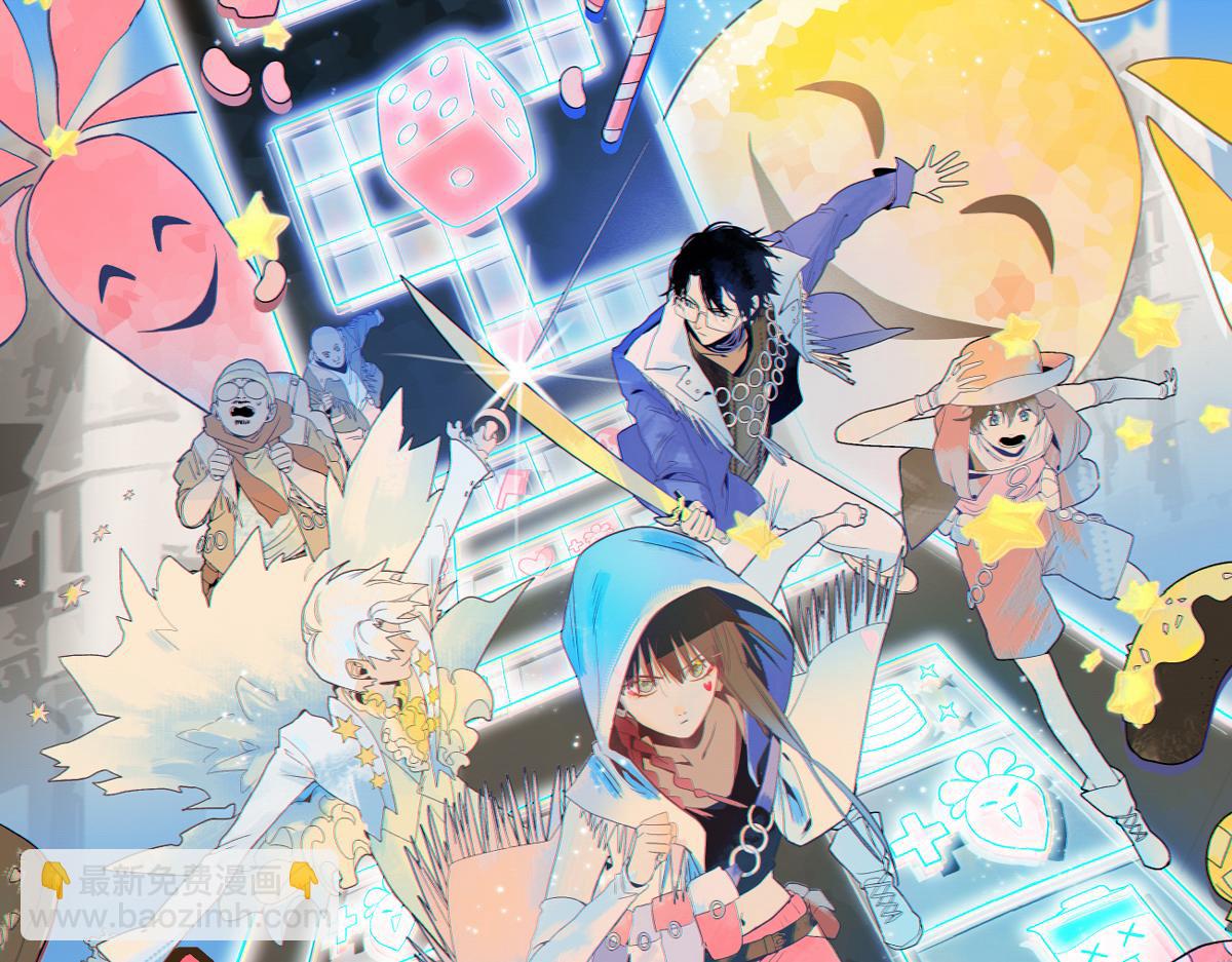 第233话 冤家路窄！！97