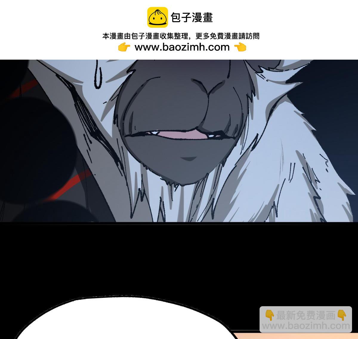 第239话 知识改变命运！1