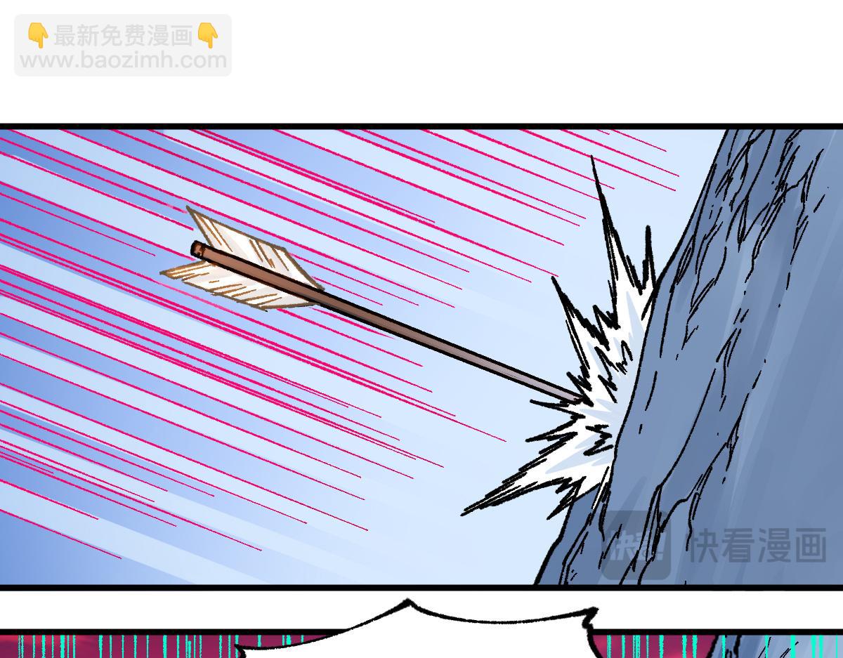 第239话 知识改变命运！104