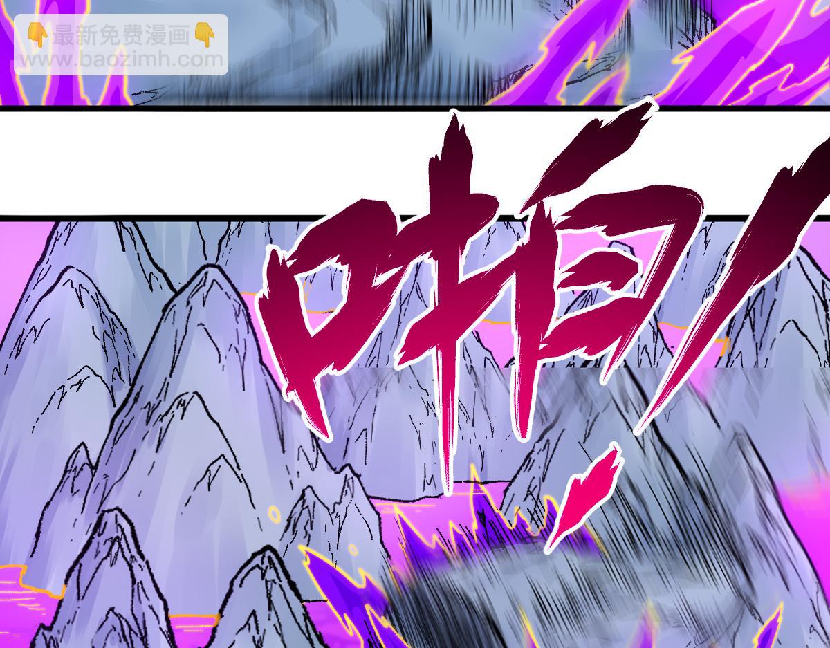 第239话 知识改变命运！106