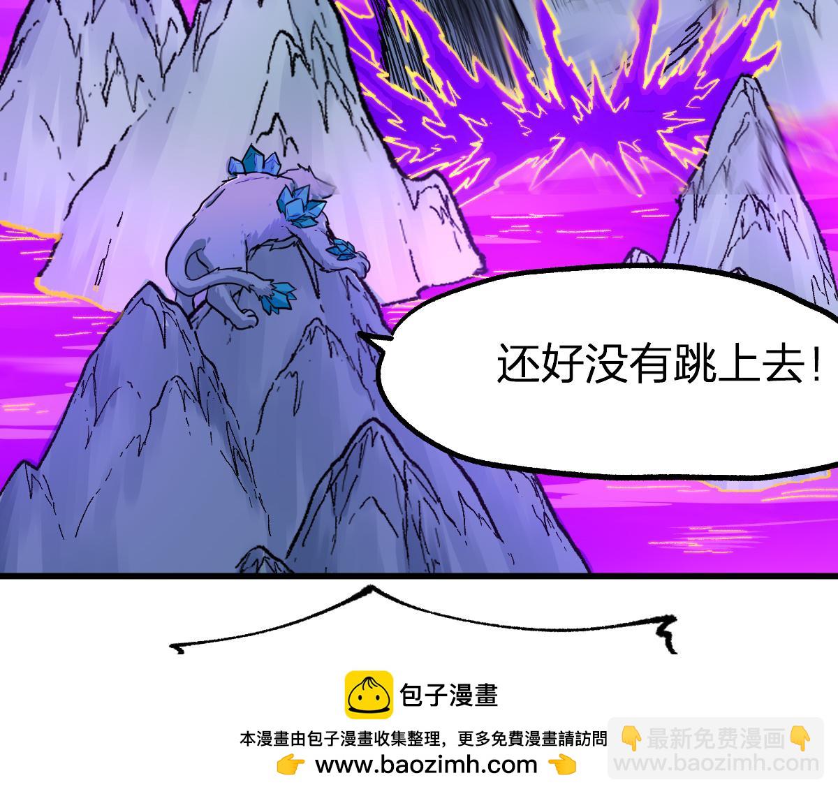 第239话 知识改变命运！107