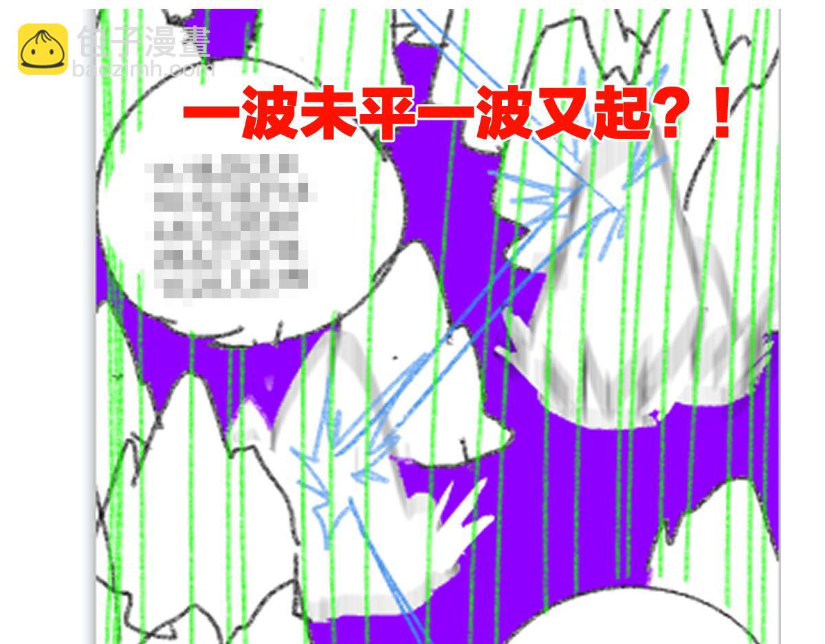 第239话 知识改变命运！129