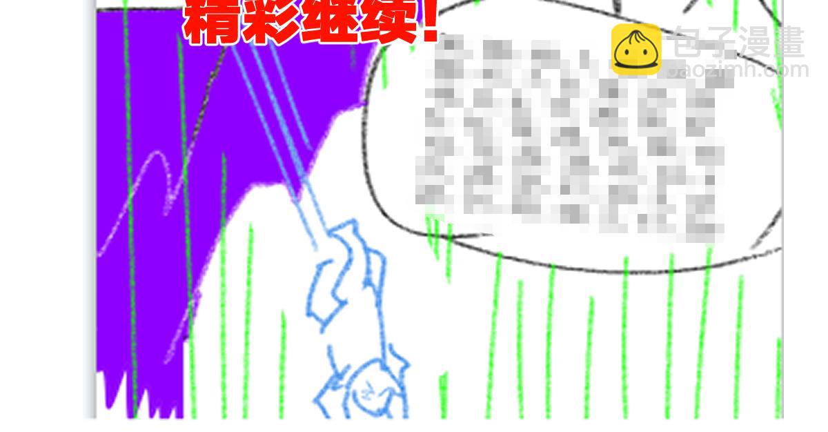 第239话 知识改变命运！131
