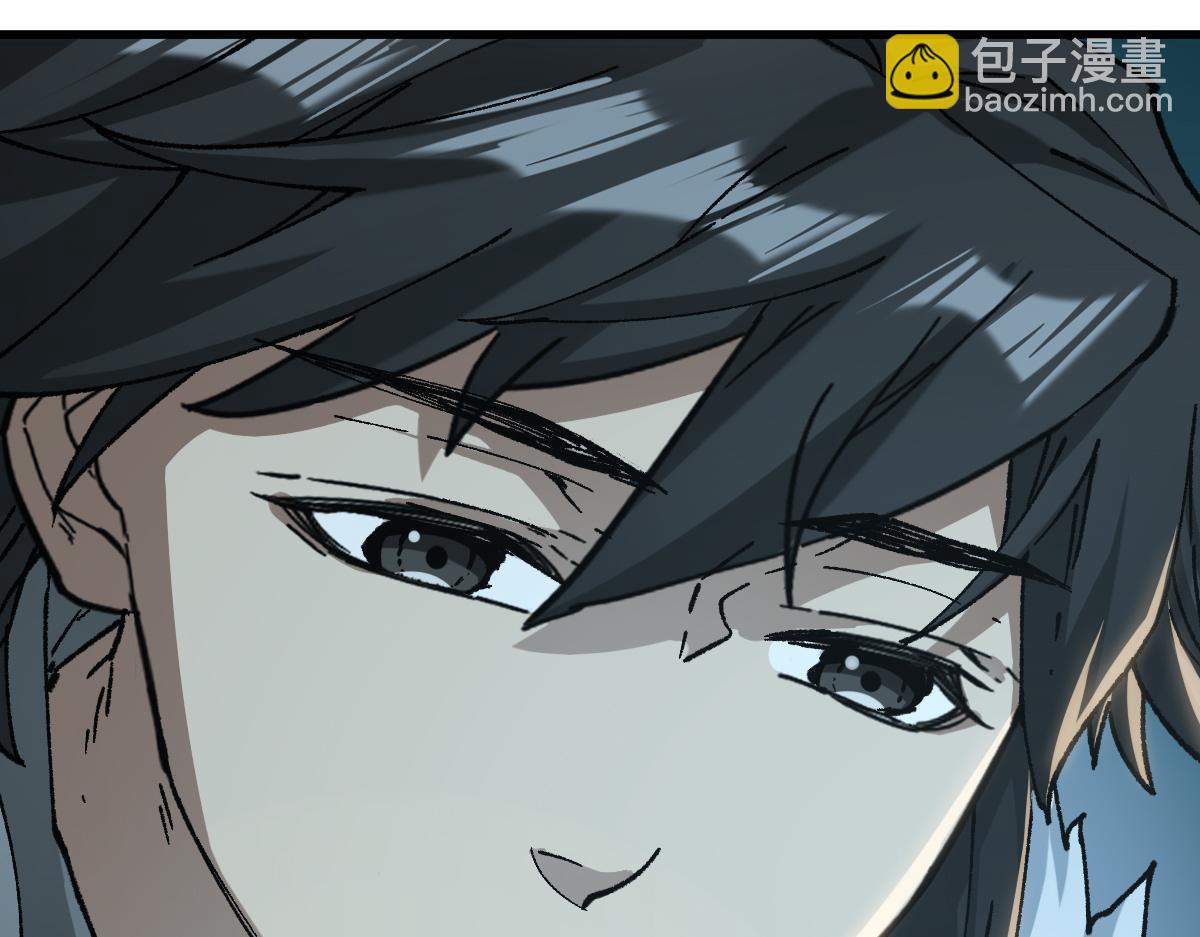第239话 知识改变命运！29