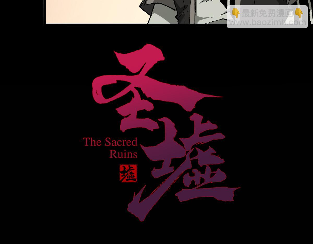 第239话 知识改变命运！3
