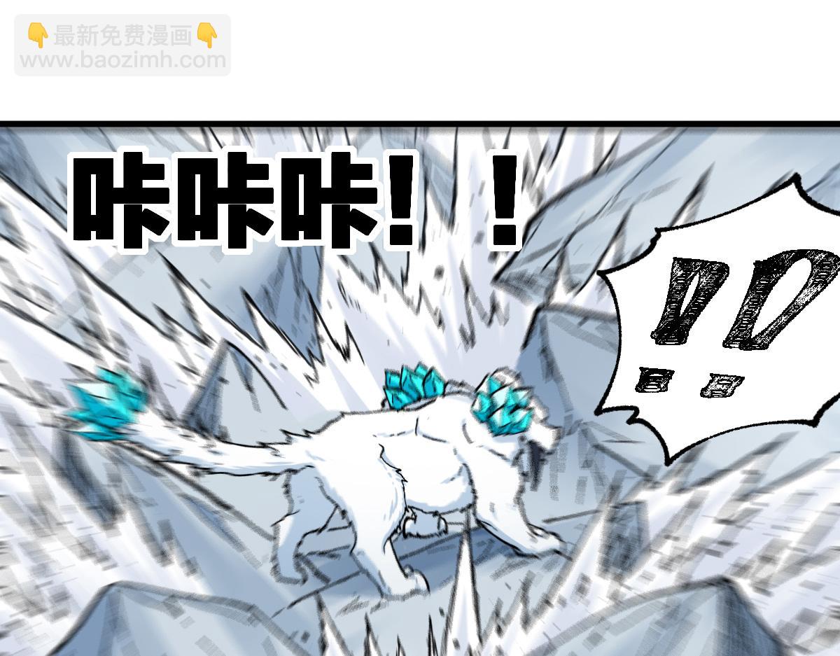 第239话 知识改变命运！36