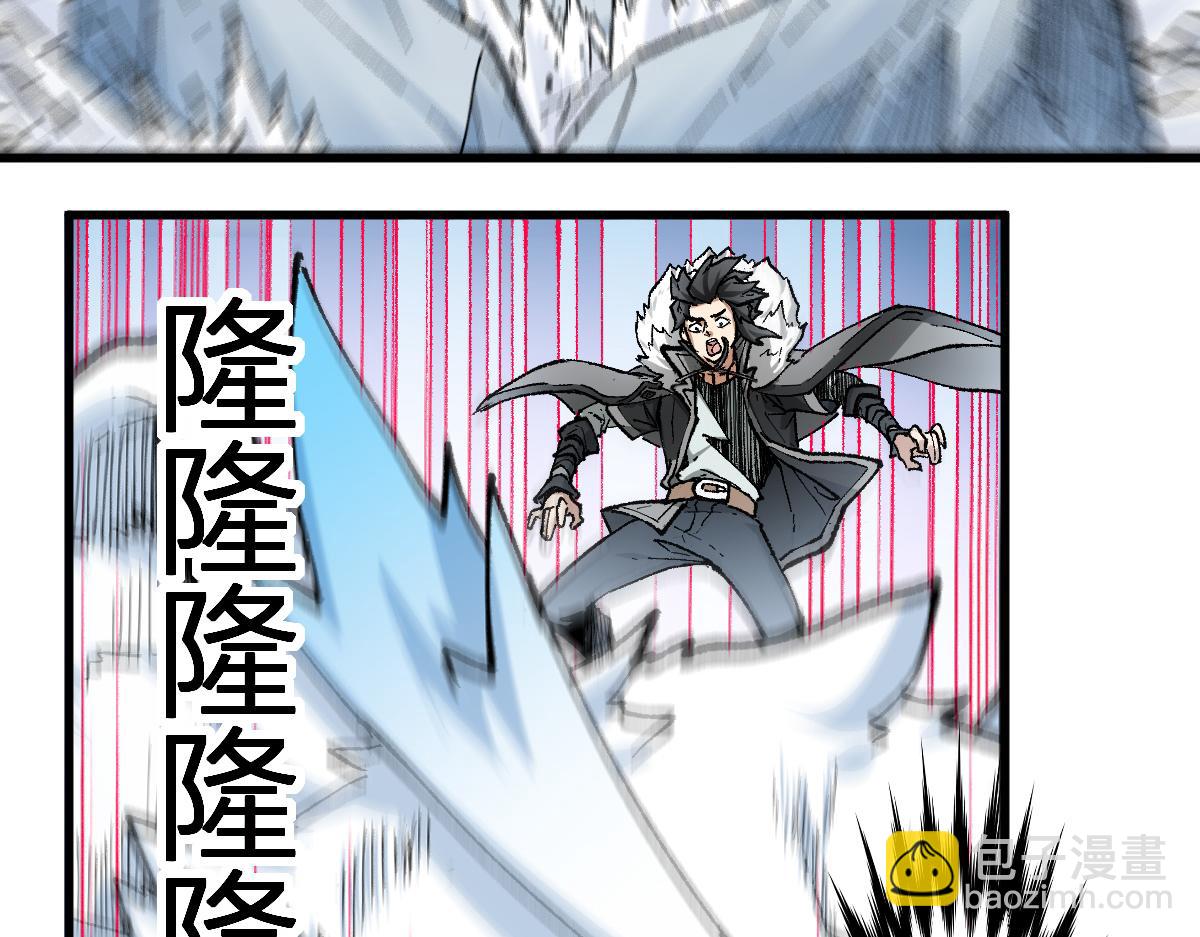 第239话 知识改变命运！37