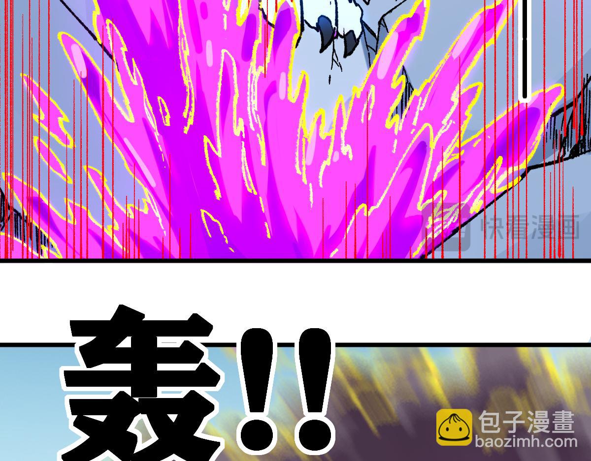 第239话 知识改变命运！40
