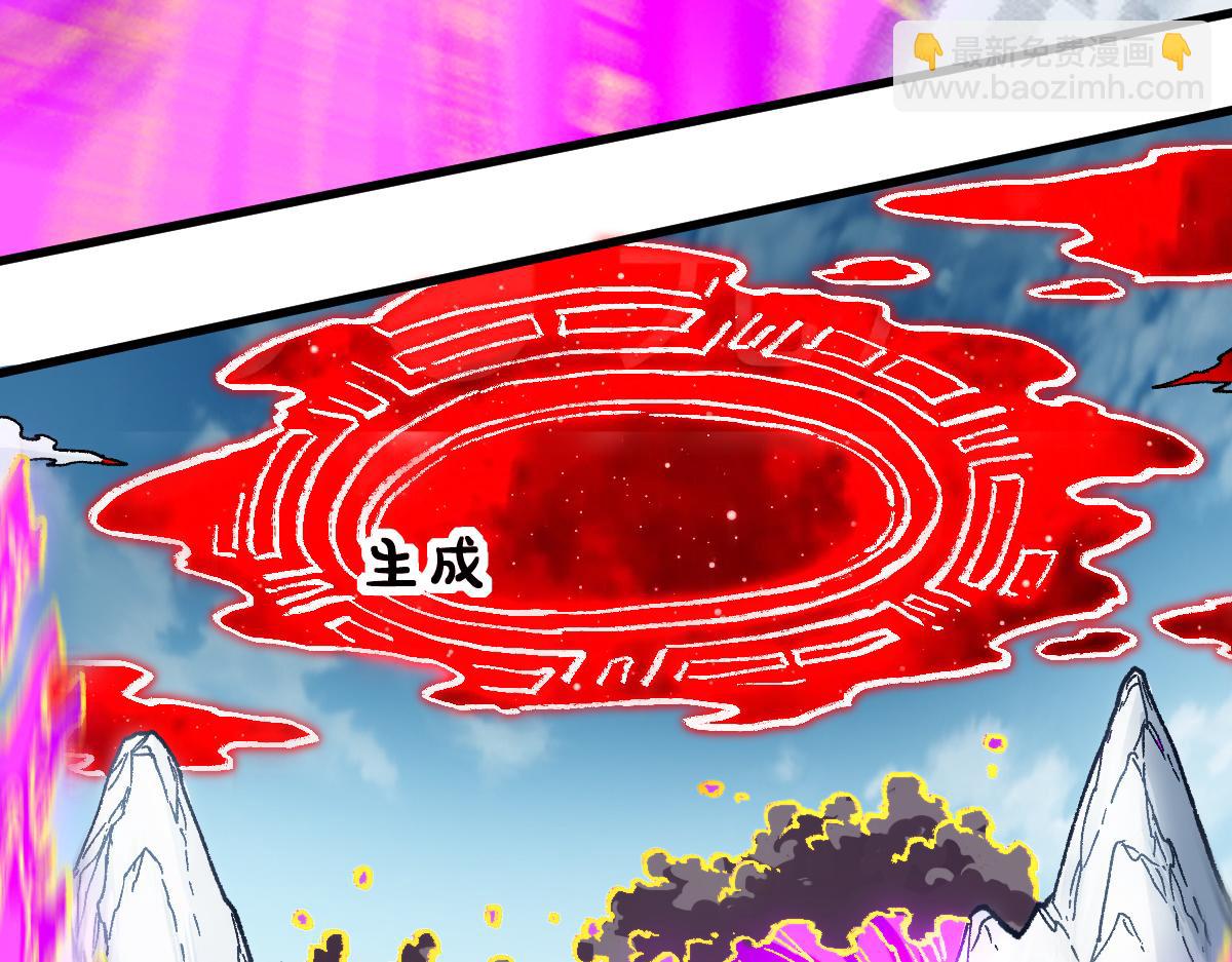 第239话 知识改变命运！42