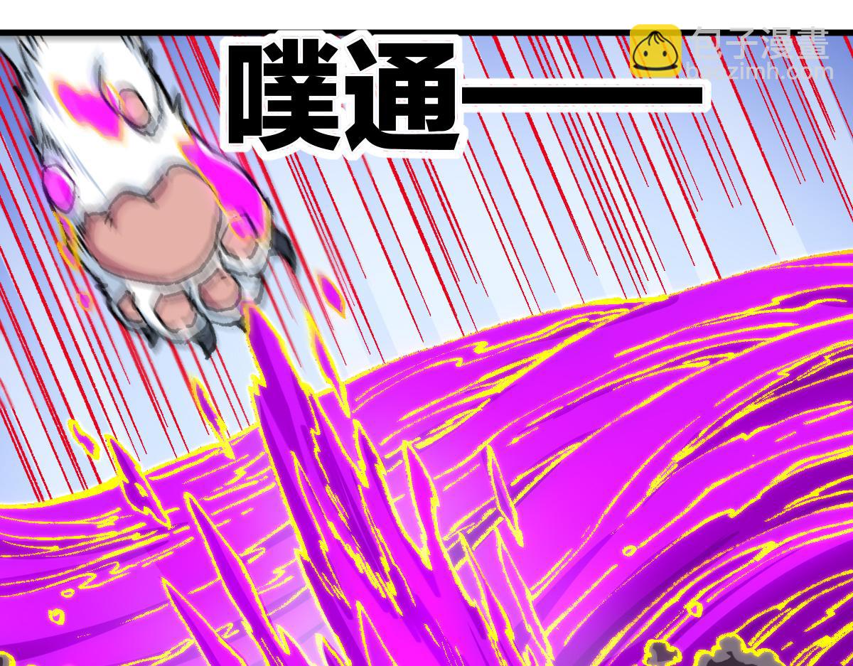 第239话 知识改变命运！44