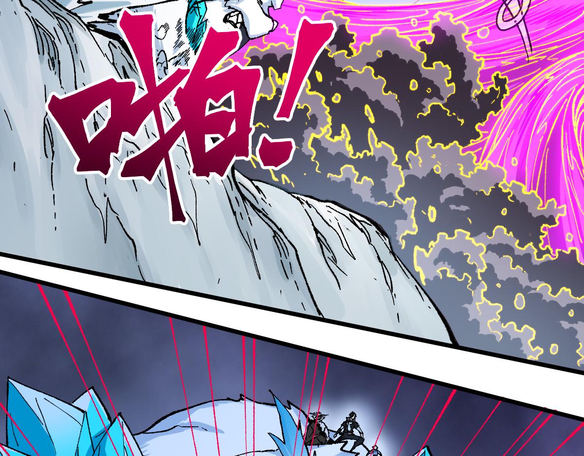 第239话 知识改变命运！47