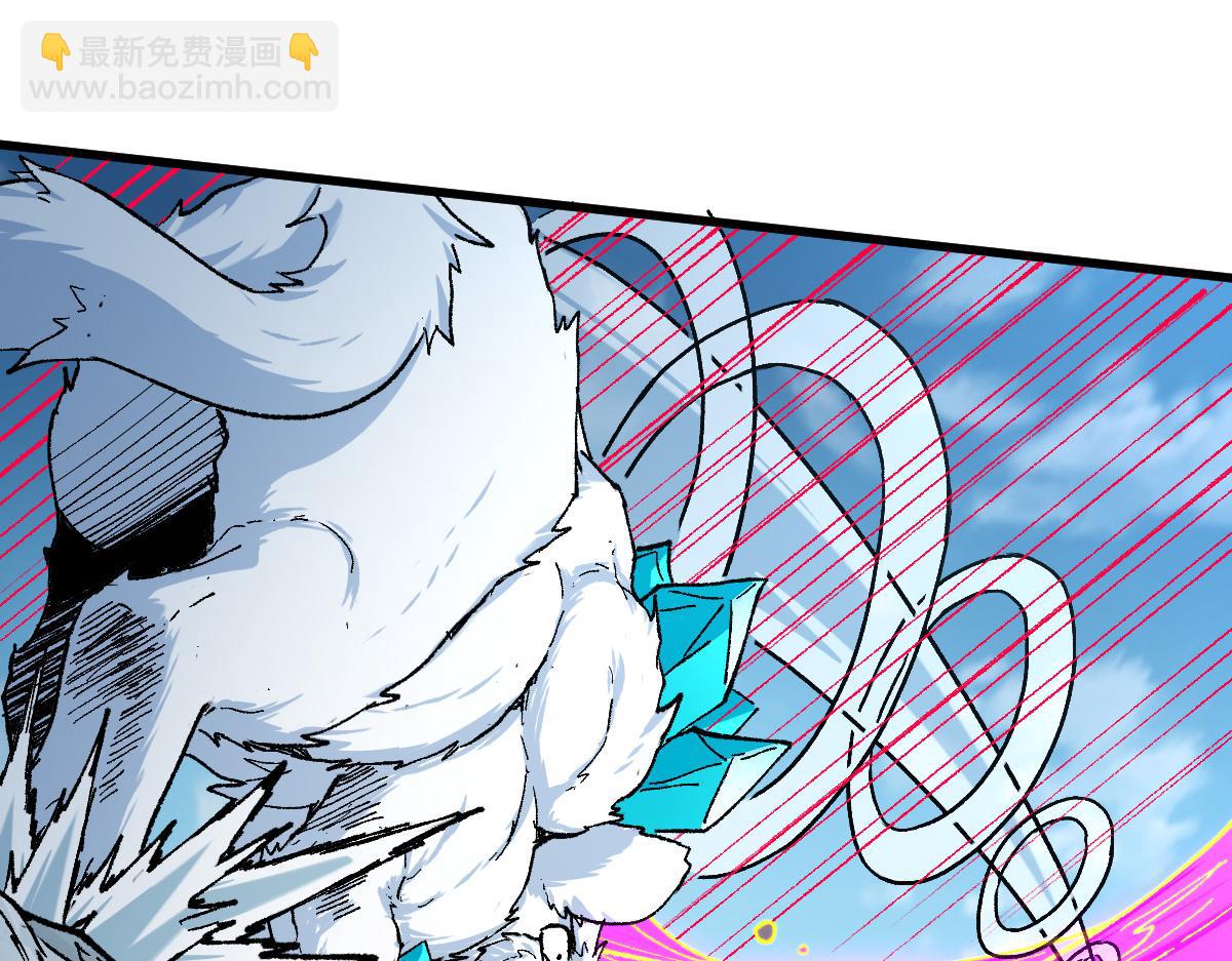 第239话 知识改变命运！50