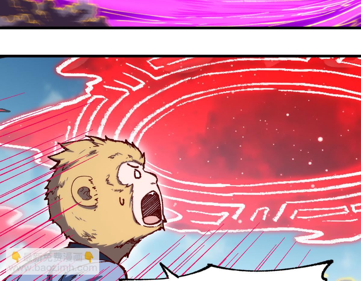 第239话 知识改变命运！55