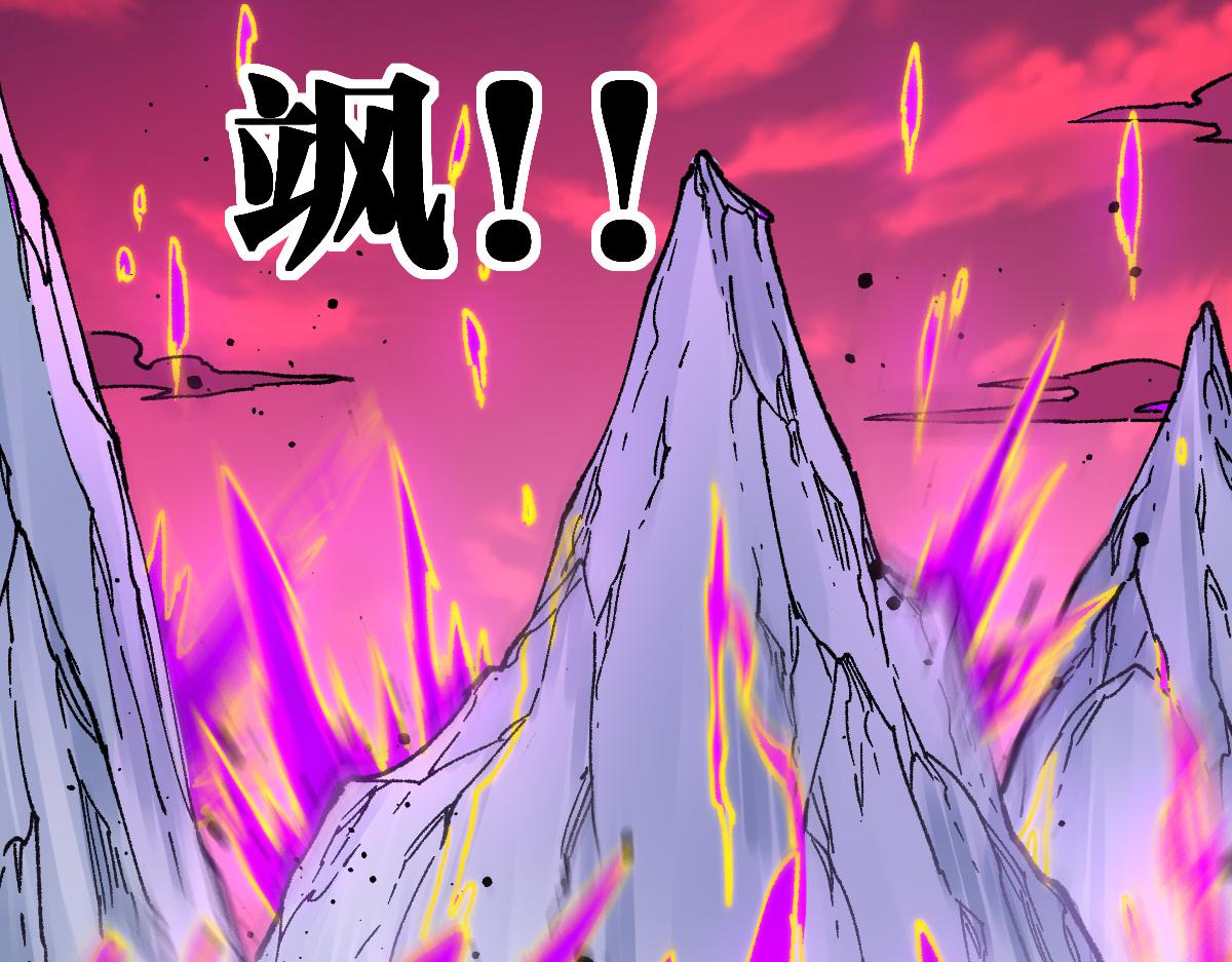 第239话 知识改变命运！85