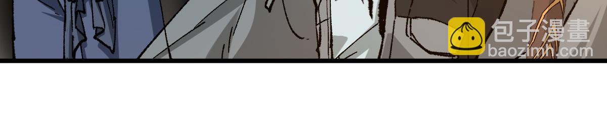 第239话 知识改变命运！99