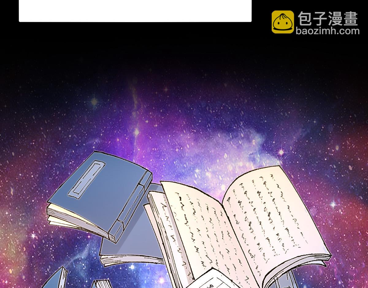第240话 大雷音古刹！11