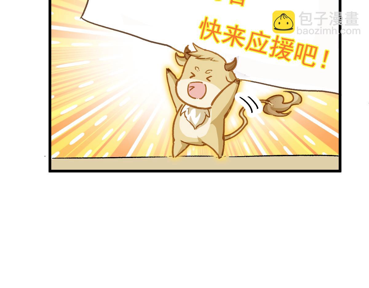 第240话 大雷音古刹！114