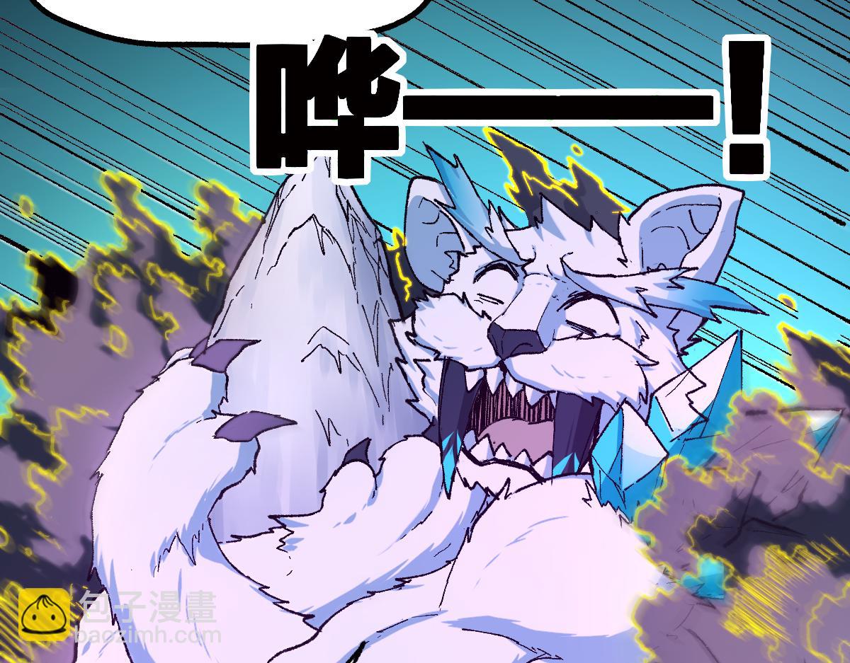 第240话 大雷音古刹！19