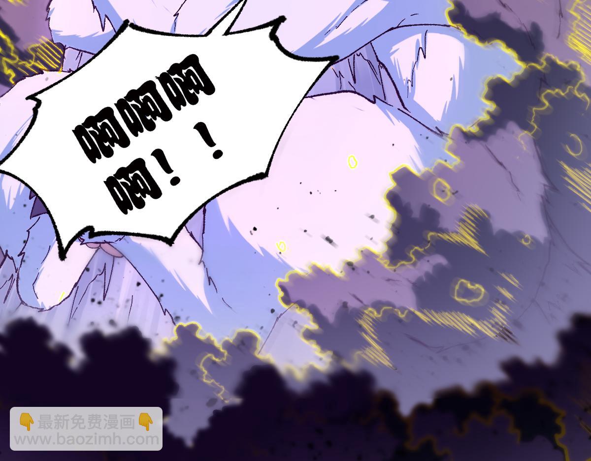 第240话 大雷音古刹！20