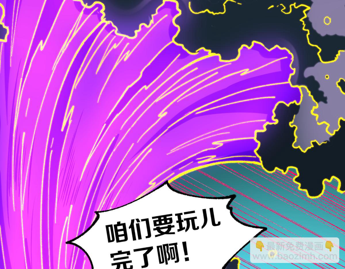 第240话 大雷音古刹！22