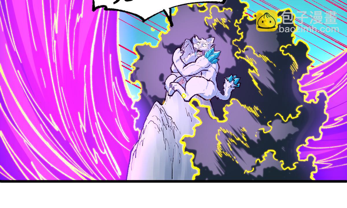 第240话 大雷音古刹！23
