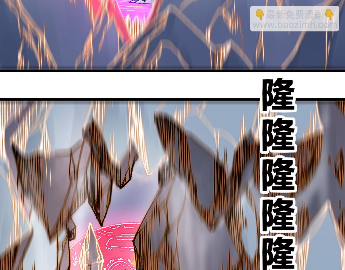 第240话 大雷音古刹！27