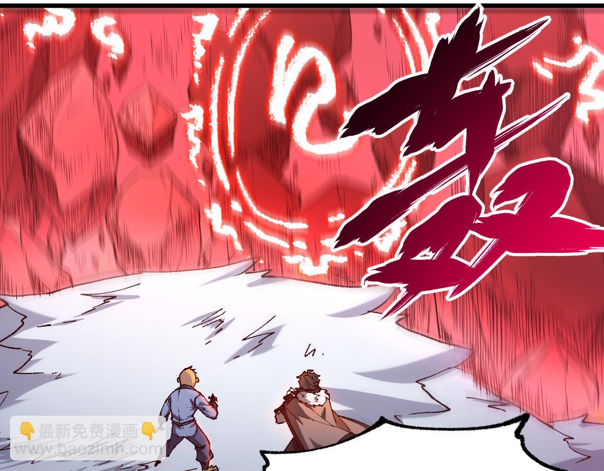 第240话 大雷音古刹！30
