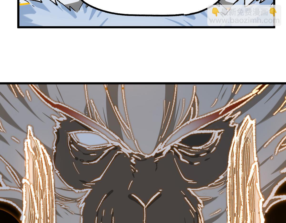 第240话 大雷音古刹！44