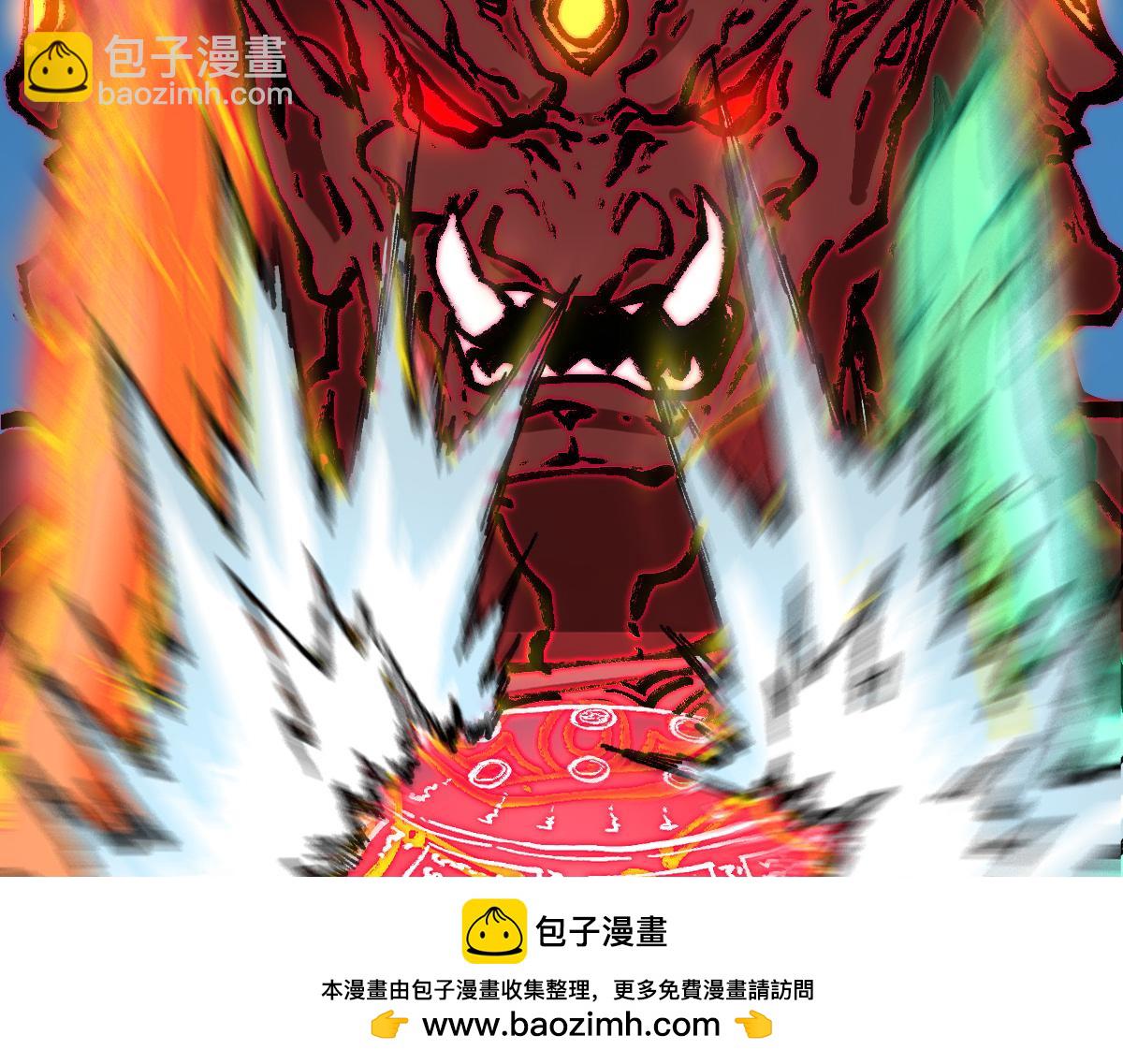 第240话 大雷音古刹！49